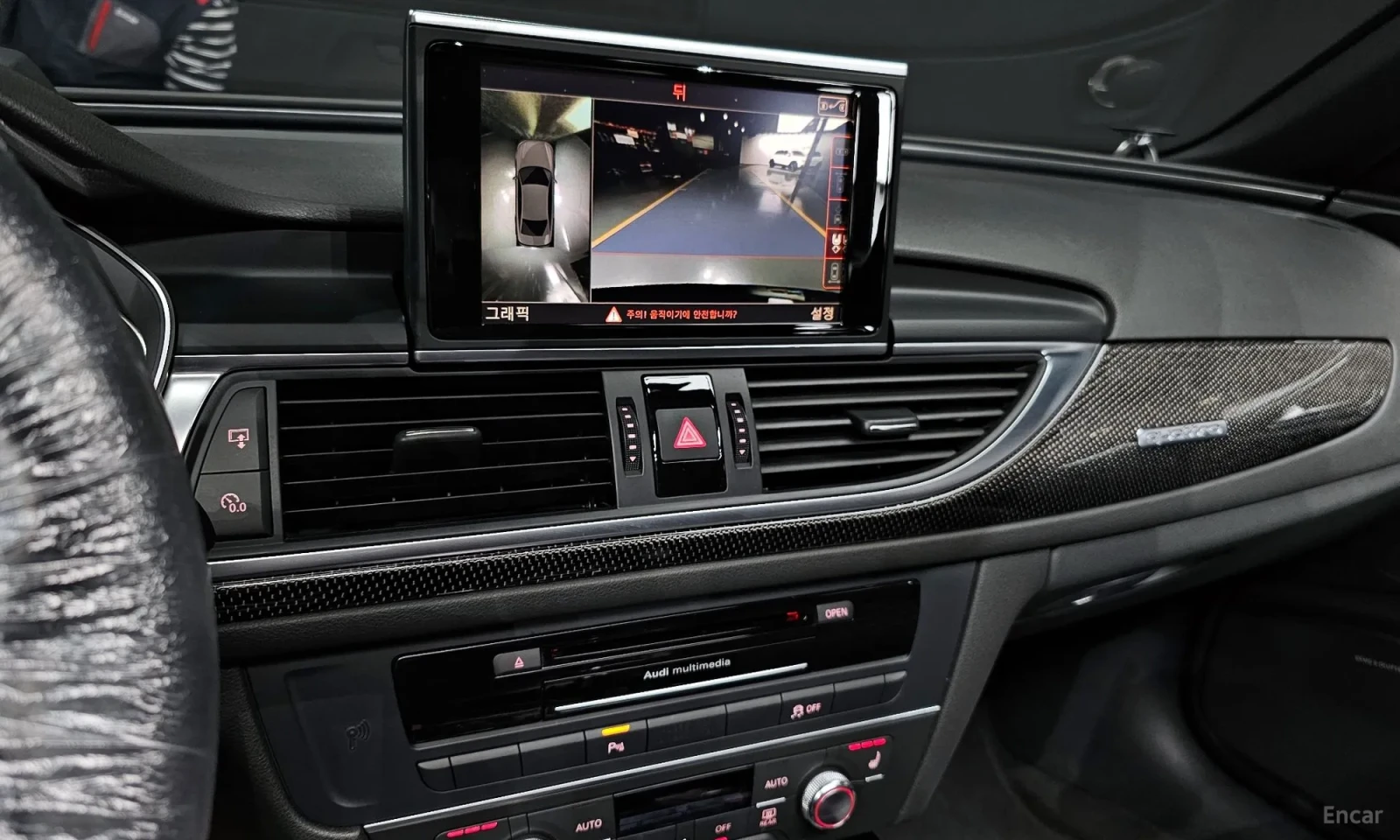 Audi S6 4.0T* V8* EXTROV* REALNI KM* , снимка 15 - Автомобили и джипове - 55055603