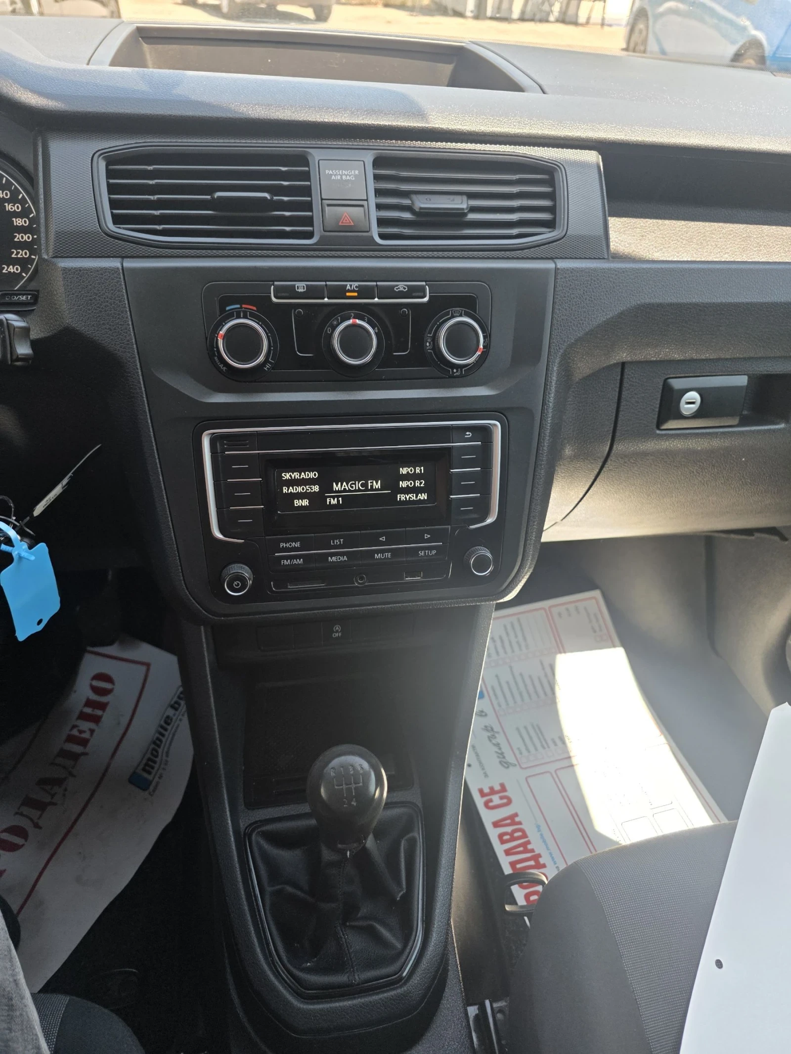 VW Caddy 2000tdi, evro 6 | Mobile.bg � ����������� 13
