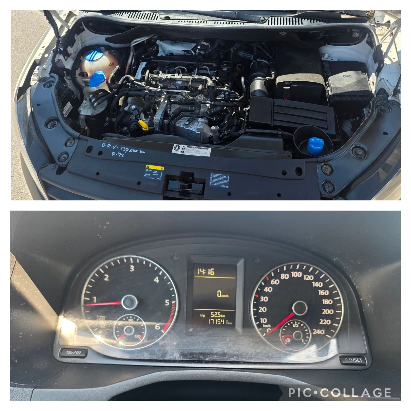 VW Caddy 2000tdi, evro 6 | Mobile.bg � ����������� 16