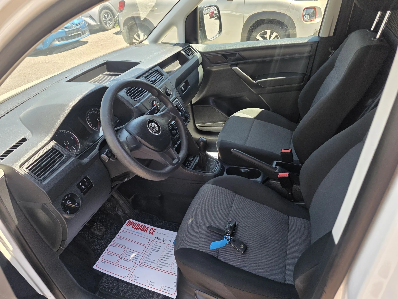 VW Caddy 2000tdi, evro 6 | Mobile.bg � ����������� 9