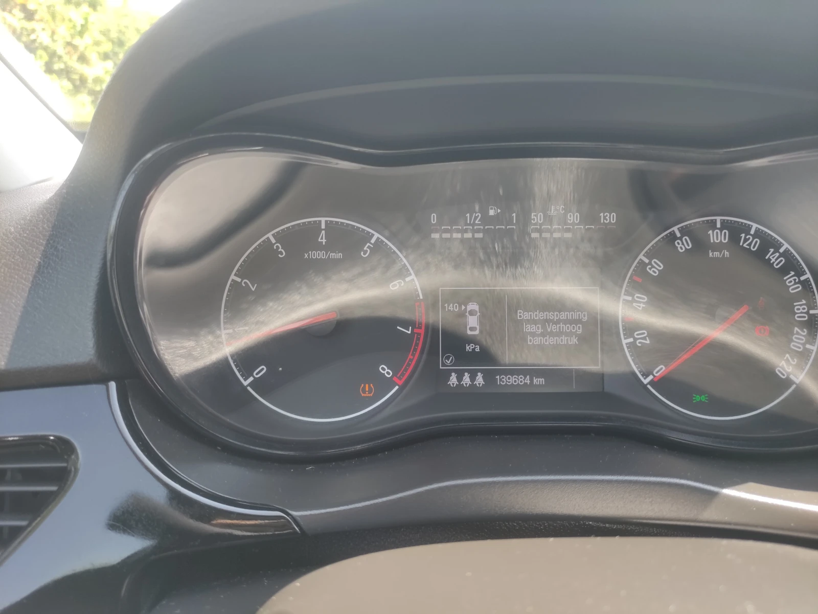 Opel Corsa 1.2като нов 134000 евро6б навигация, снимка 9 - Автомобили и джипове - 55603898