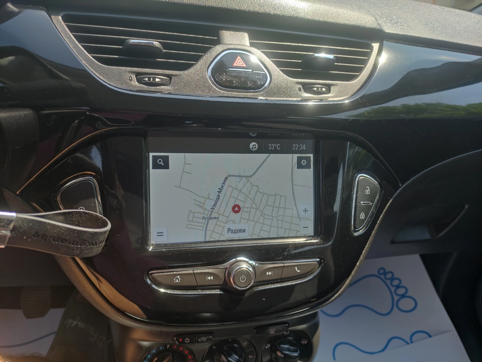 Opel Corsa 1.2като нов 134000 евро6б навигация, снимка 10 - Автомобили и джипове - 55603898