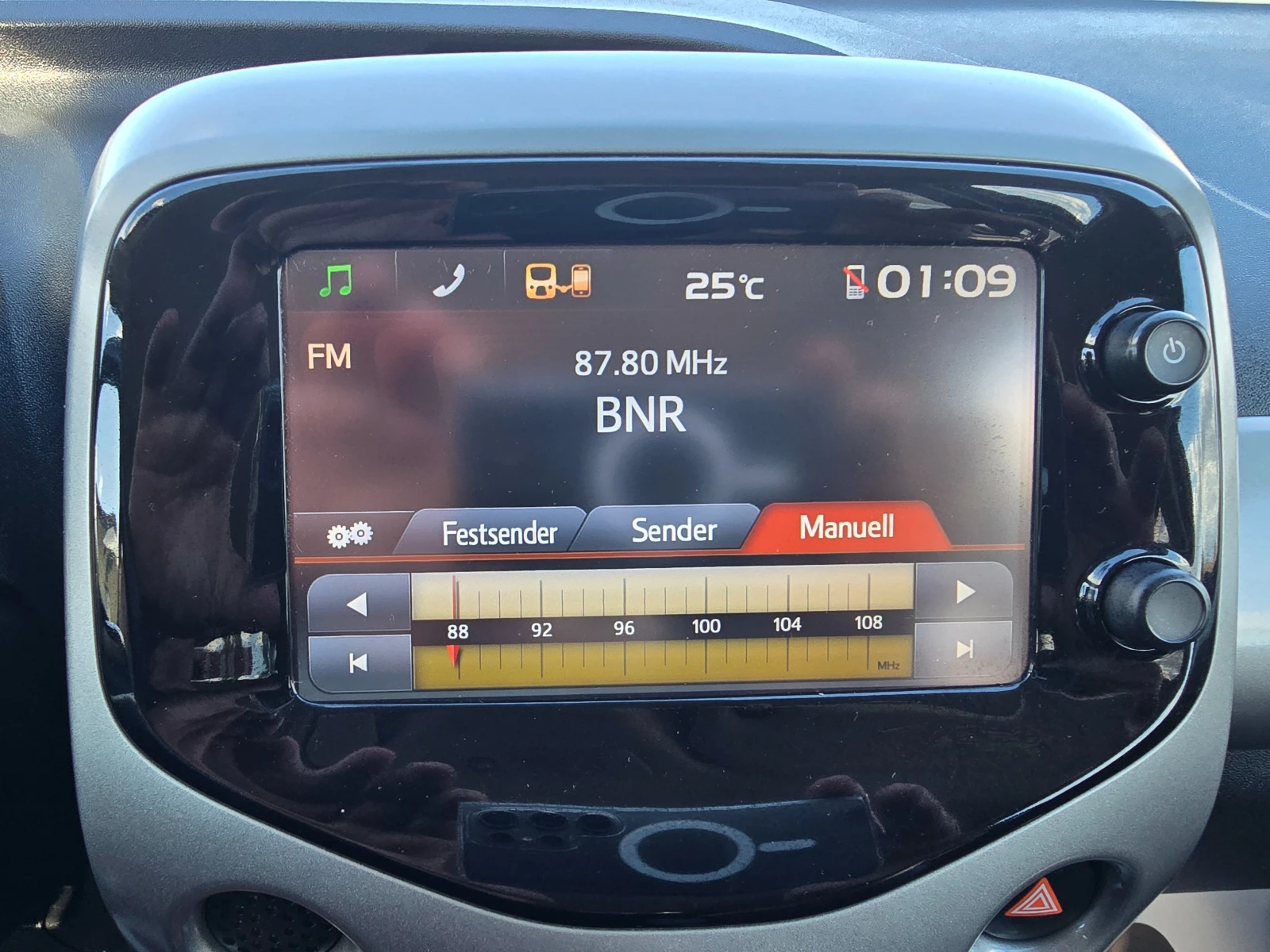 Toyota Aygo 1.0I-70K.C-EURO6B-FACE | Mobile.bg � ����������� 14