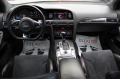Audi Rs6 1of500/Керамика/Exclusive/Bose/Kamera - [8] 