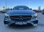 Обява за продажба на Mercedes-Benz E 43 AMG ~89 999 лв. - изображение 7