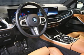 BMW X5 xDrive50e М-пакет (Гаранция от БМВ), снимка 10