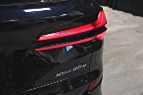 BMW X5 xDrive50e М-пакет (Гаранция от БМВ), снимка 8