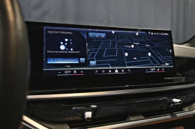 BMW X5 xDrive50e М-пакет (Гаранция от БМВ), снимка 12