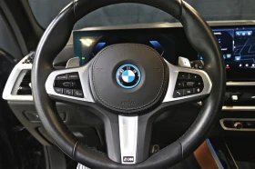 BMW X5 xDrive50e М-пакет (Гаранция от БМВ), снимка 13