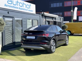 Audi Q4 Sportback/E-TRON/170k.c./AT/55kWh, снимка 4