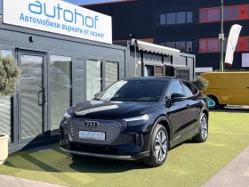 Audi Q4 Sportback/E-TRON/170k.c./AT/55kWh, снимка 1