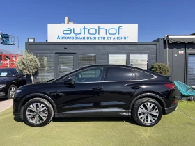 Audi Q4 Sportback/E-TRON/170k.c./AT/55kWh, снимка 2