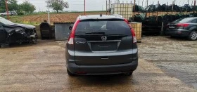 Honda Cr-v 2.2 - [4] 