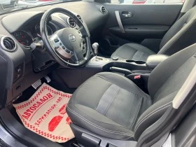 Nissan Qashqai 2.0D-150 К.С-АВТОМАТИК-ПАНОРАМА-КАМЕРА-4Х4-, снимка 10