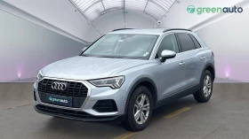 Audi Q3 40 TDi quattro | Mobile.bg    1