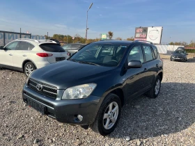 Toyota Rav4 2.0  4Х4 ГАЗ.ИНЖЕКЦ., снимка 1