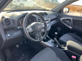 Toyota Rav4 2.0  4Х4 ГАЗ.ИНЖЕКЦ., снимка 12