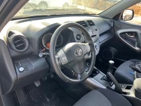 Toyota Rav4 2.0  4Х4 ГАЗ.ИНЖЕКЦ., снимка 11