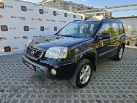 Nissan X-trail 2.0-140kc= 4x4= NAVI= КЛИМАТРОНИК= FACE= 186.000км - 9900 лв. - 40332125 6