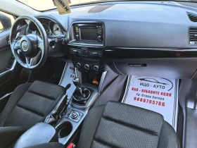 Mazda CX-5 2, 2-150к.с.4Х4, 6 скор.НАВИ, КАМЕРА, ЕВРО 5В! - 18999 лв. / 9714.03 € - 84243602 11