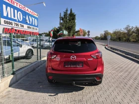 Mazda CX-5 2, 2-150к.с.4Х4, 6 скор.НАВИ, КАМЕРА, ЕВРО 5В! - 18999 лв. / 9714.03 € - 84243602 5