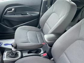 Kia Rio 1.4 crdi, снимка 15