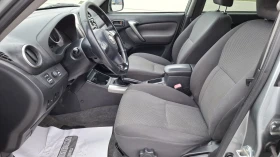 Toyota Rav4 2.0 D-4D* 4x4 - 3190 € / 6239.10 лв. - 86672539 6