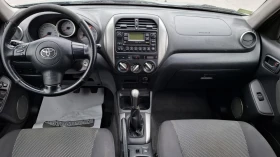 Toyota Rav4 2.0 D-4D* 4x4 - 3190 € / 6239.10 лв. - 86672539 8