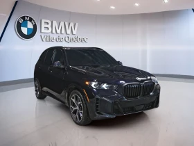 BMW X5 xDrive50e М-пакет (Гаранция от БМВ) | Auto.bg — изображение 4