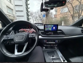 Audi Q5 undefined | Auto.bg — изображение 6