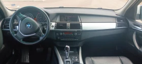 BMW X5 | Mobile.bg � ����� ������ 7