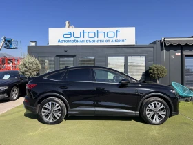 Audi Q4 Sportback/E-TRON/170k.c./AT/55kWh - 32900 € - 91371517 5