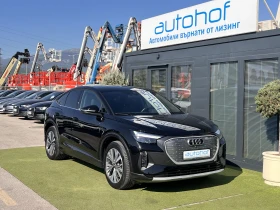Audi Q4 Sportback/E-TRON/170k.c./AT/55kWh - 32900 € - 91371517 6