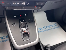 Audi Q4 Sportback/E-TRON/170k.c./AT/55kWh - 32900 € - 91371517 14