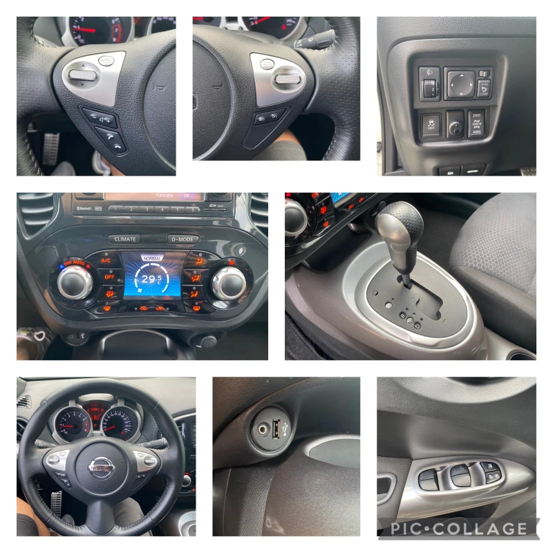 Nissan Juke 1.6T= 190HP= 4X4= АВТОМАТИК= KEYLESS GO= TEKNA= , снимка 14 - Автомобили и джипове - 47203637