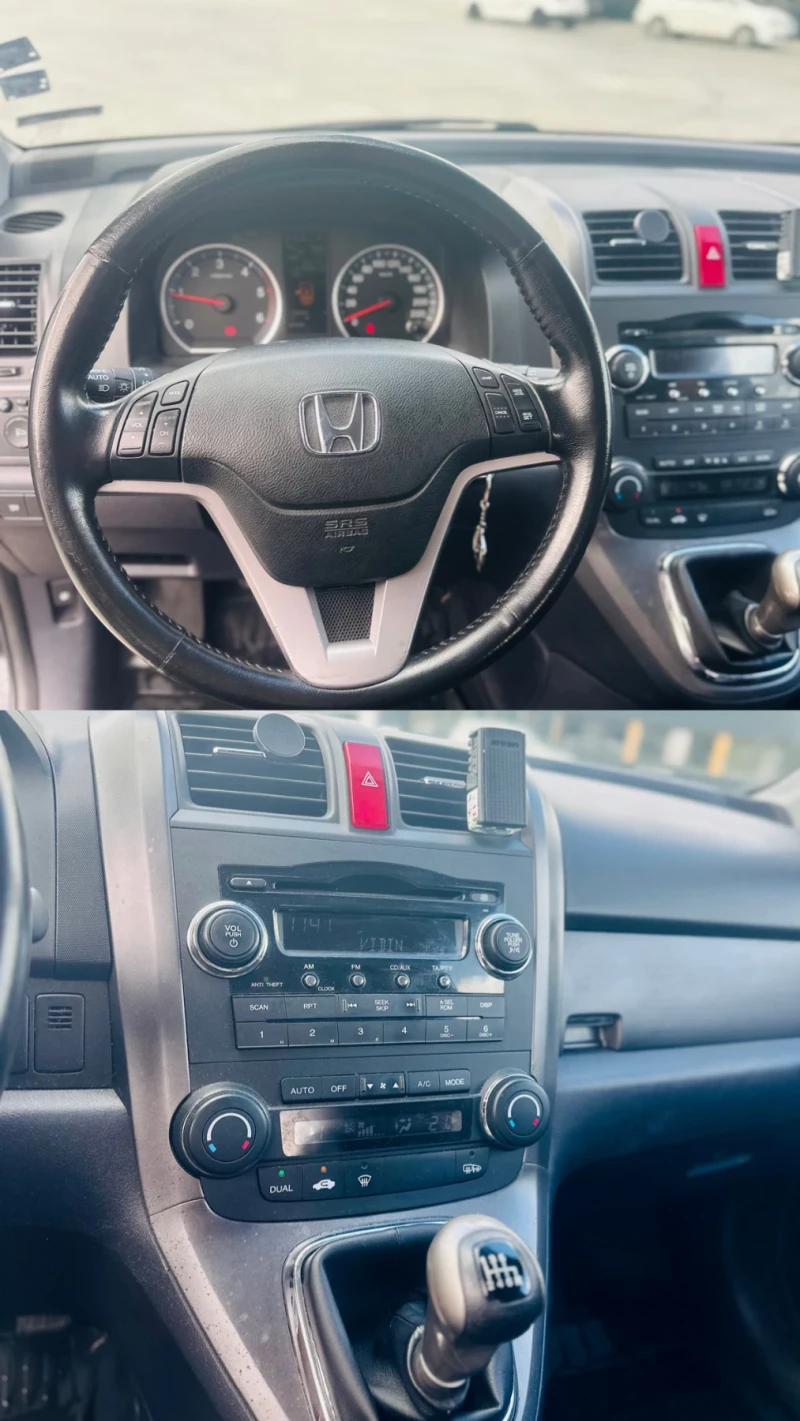 Honda Cr-v 2.2-140! 4X4!! ОБСЛУЖЕН!, снимка 6 - Автомобили и джипове - 52259637