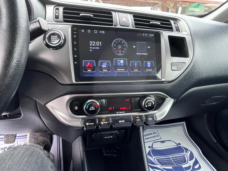 Kia Rio 1.4 crdi, снимка 12 - Автомобили и джипове - 52851698