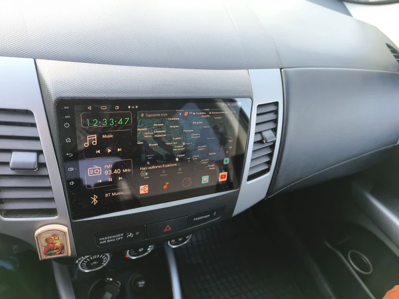 Mitsubishi Outlander 2.2 DID , снимка 14 - Автомобили и джипове - 53140207