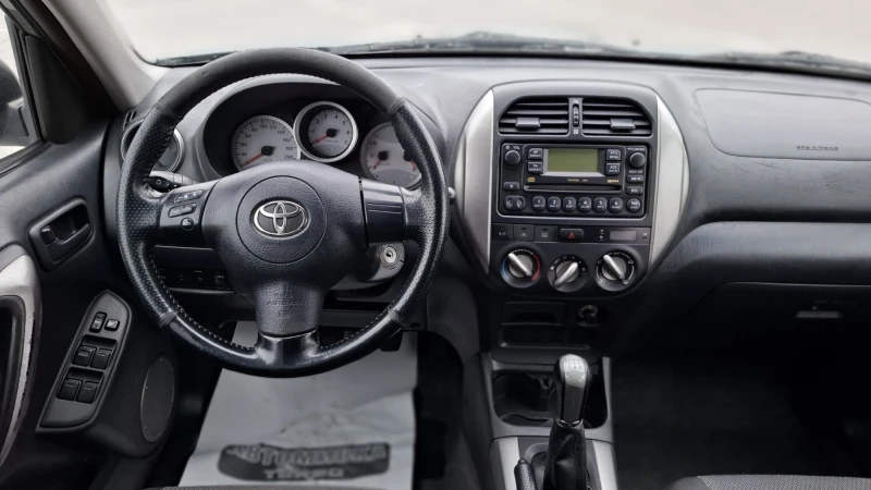 Toyota Rav4 2.0 D-4D* 4x4, снимка 9 - Автомобили и джипове - 53176060