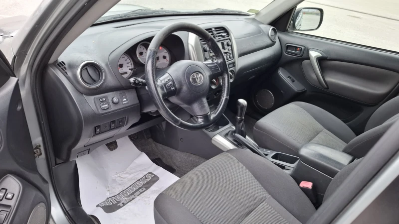 Toyota Rav4 2.0 D-4D* 4x4, снимка 5 - Автомобили и джипове - 53176060