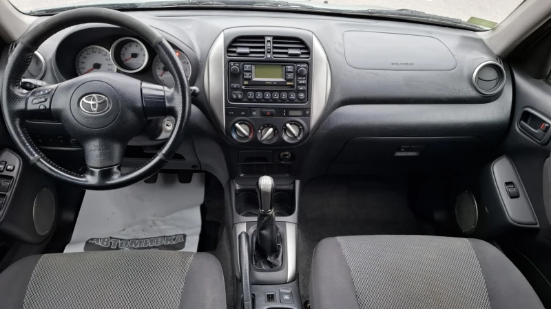 Toyota Rav4 2.0 D-4D* 4x4, снимка 8 - Автомобили и джипове - 53176060