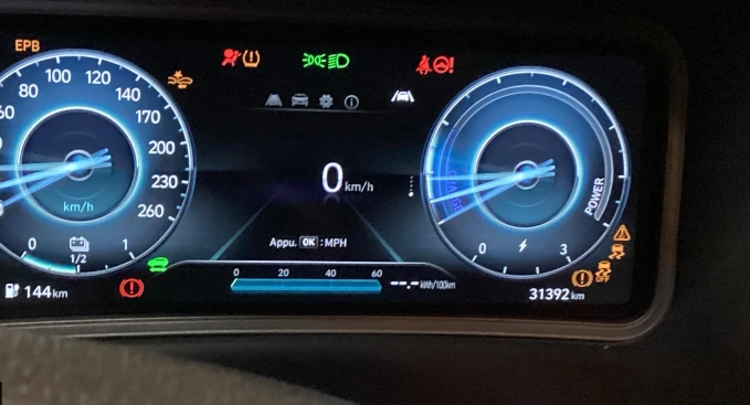 Hyundai Kona 275 евро/месец ГАРАНЦИЯ / SOH 100%", снимка 7 - Автомобили и джипове - 54068661