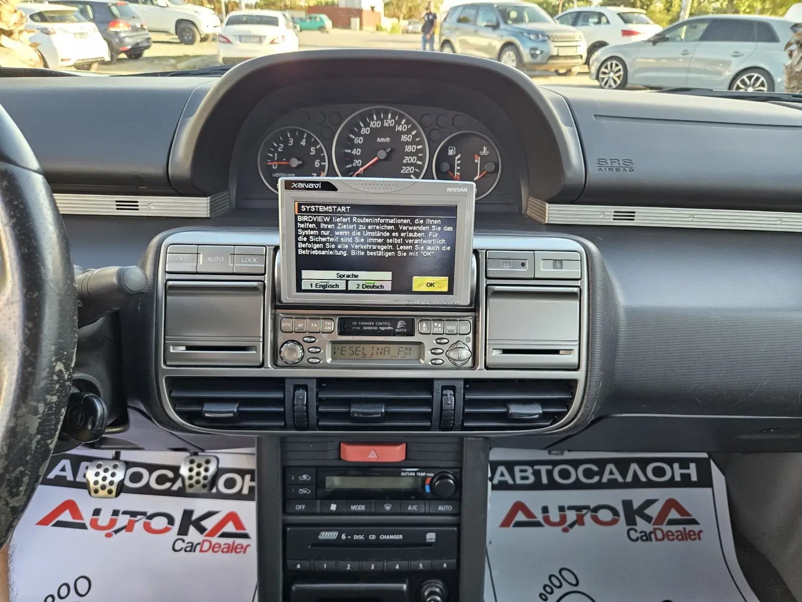 Nissan X-trail 2.0-140kc= 4x4= NAVI= = FACE= 186.000 | Mobile.bg   16