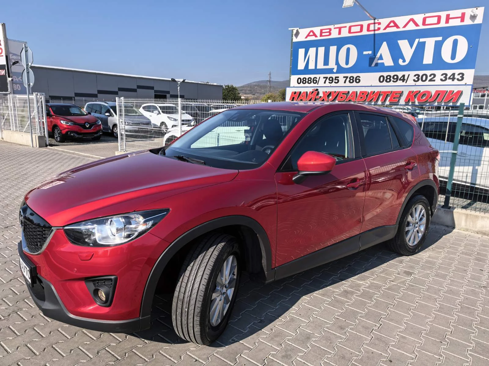 Mazda CX-5 2, 2-150к.с.4Х4, 6 скор.НАВИ, КАМЕРА, ЕВРО 5В! - изображение 2