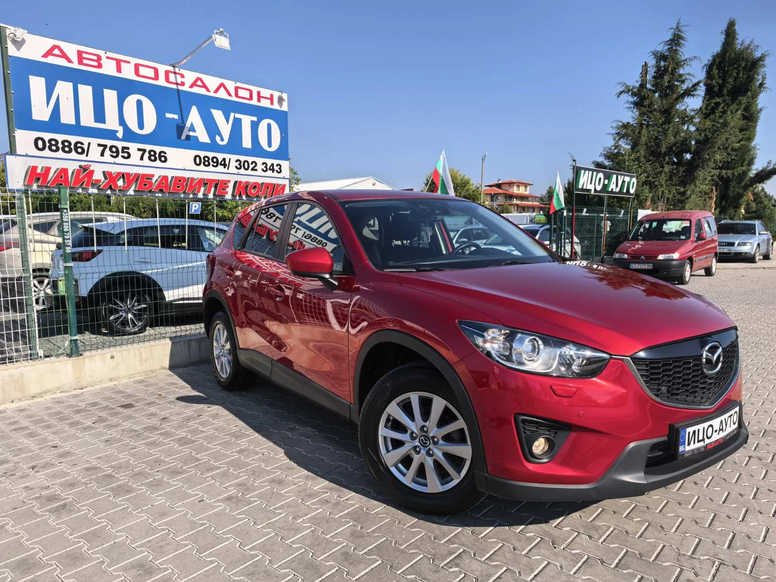 Mazda CX-5 2, 2-150к.с.4Х4, 6 скор.НАВИ, КАМЕРА, ЕВРО 5В! - изображение 8