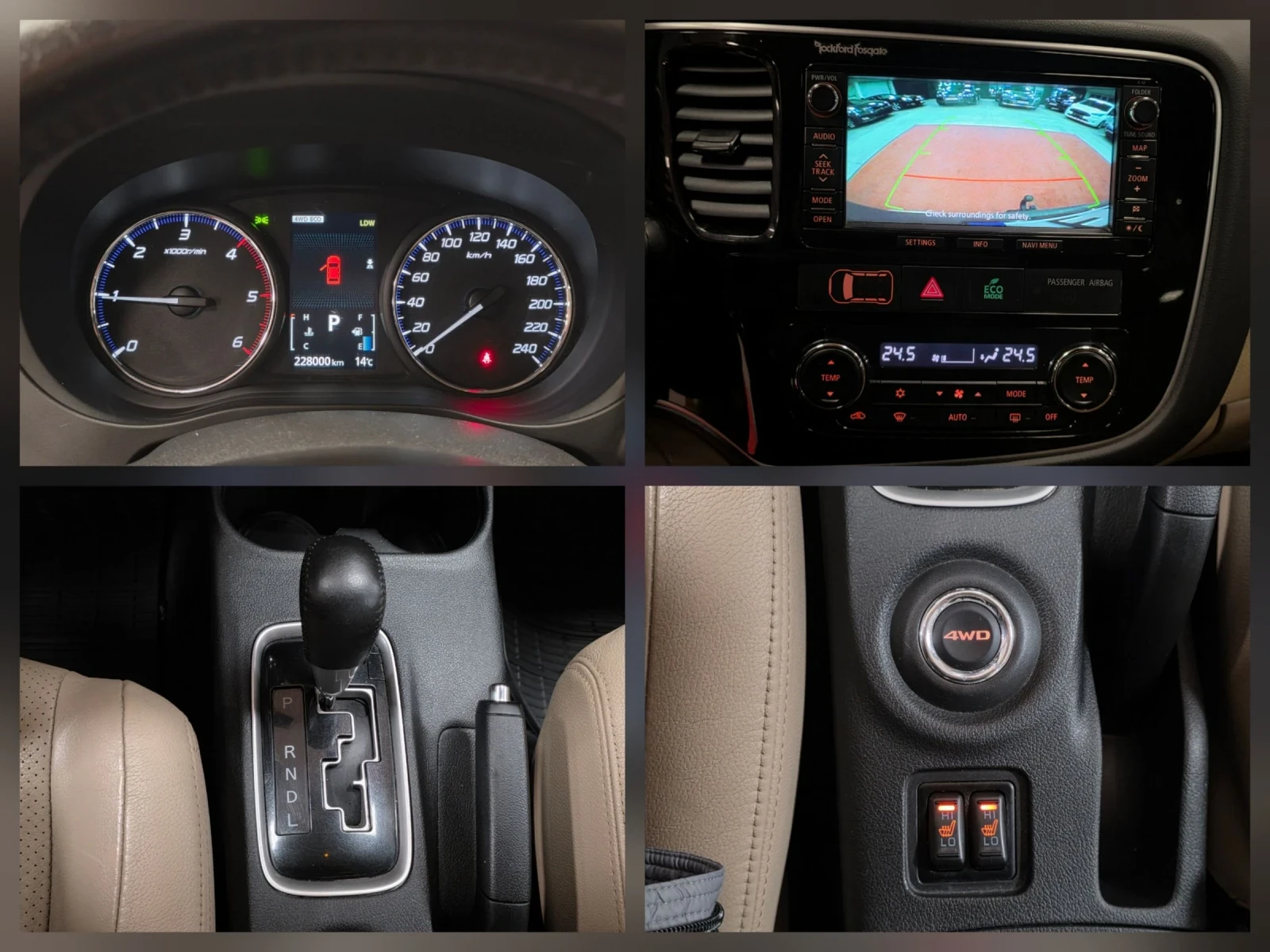 Mitsubishi Outlander Exclusive | AWD |  |   | Mobile.bg   13