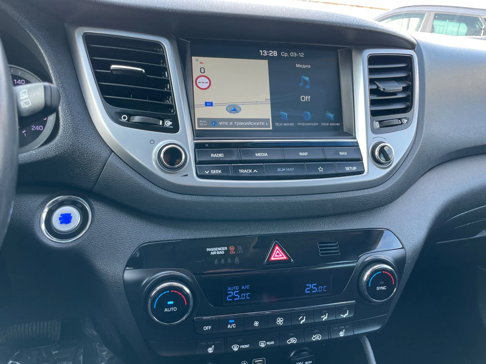 Hyundai Tucson 1.7 crdi    | Mobile.bg   11