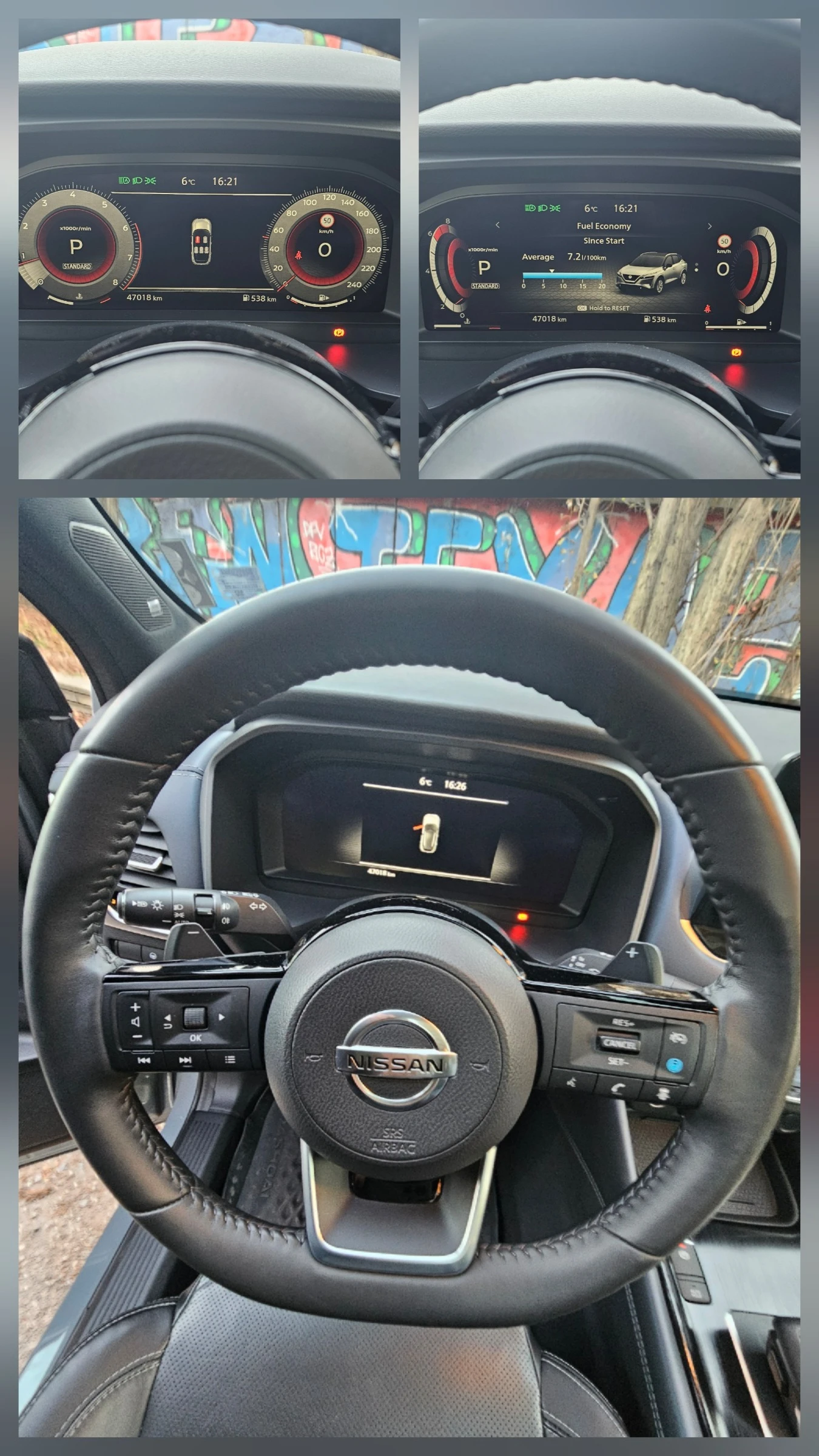 Nissan Qashqai J12 TEKNA +  | Mobile.bg   12