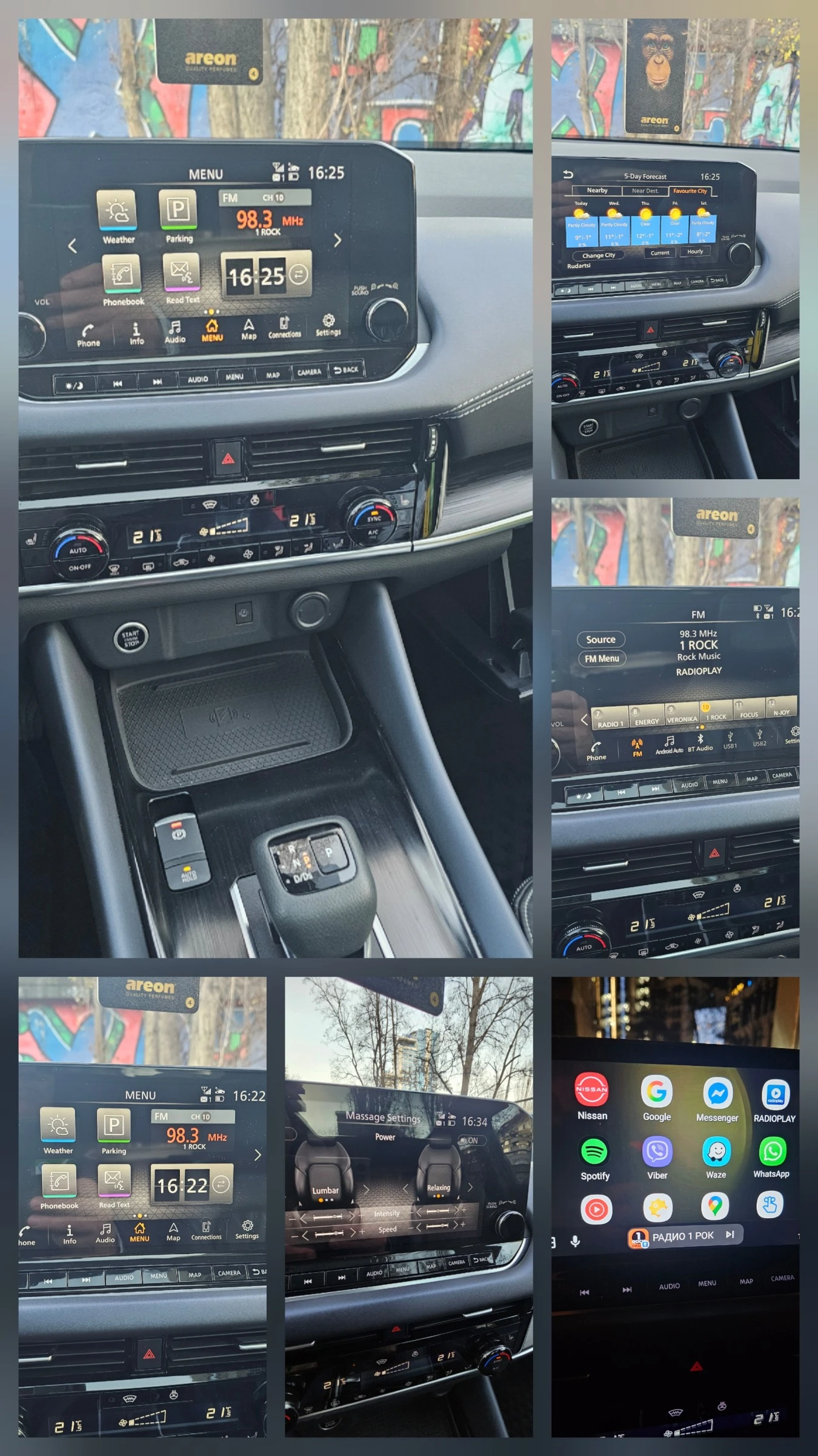 Nissan Qashqai J12 TEKNA +  | Mobile.bg   13