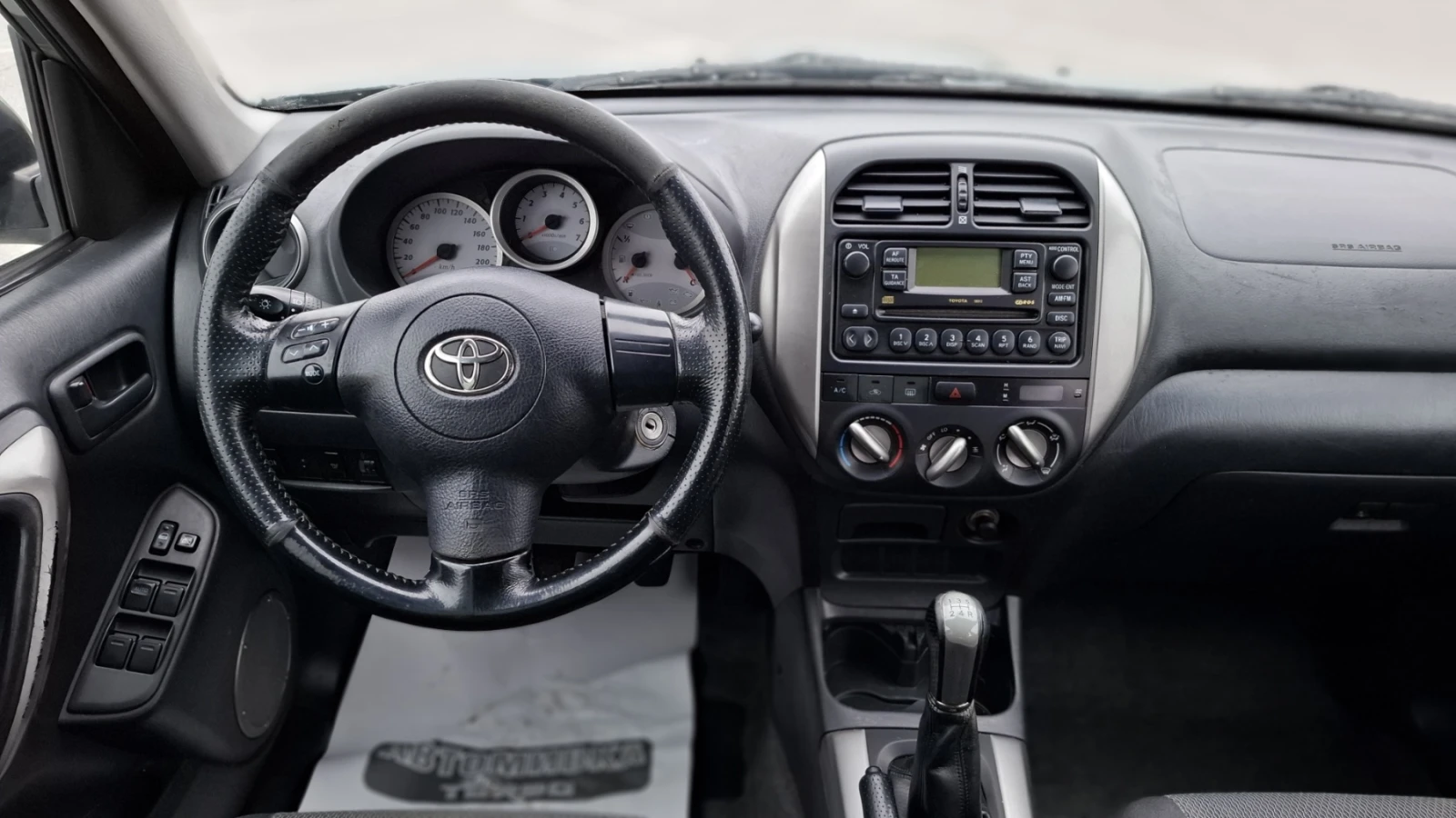 Toyota Rav4 2.0 D-4D* 4x4 - изображение 9